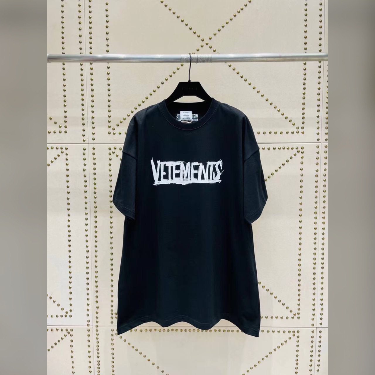 Vetements wear