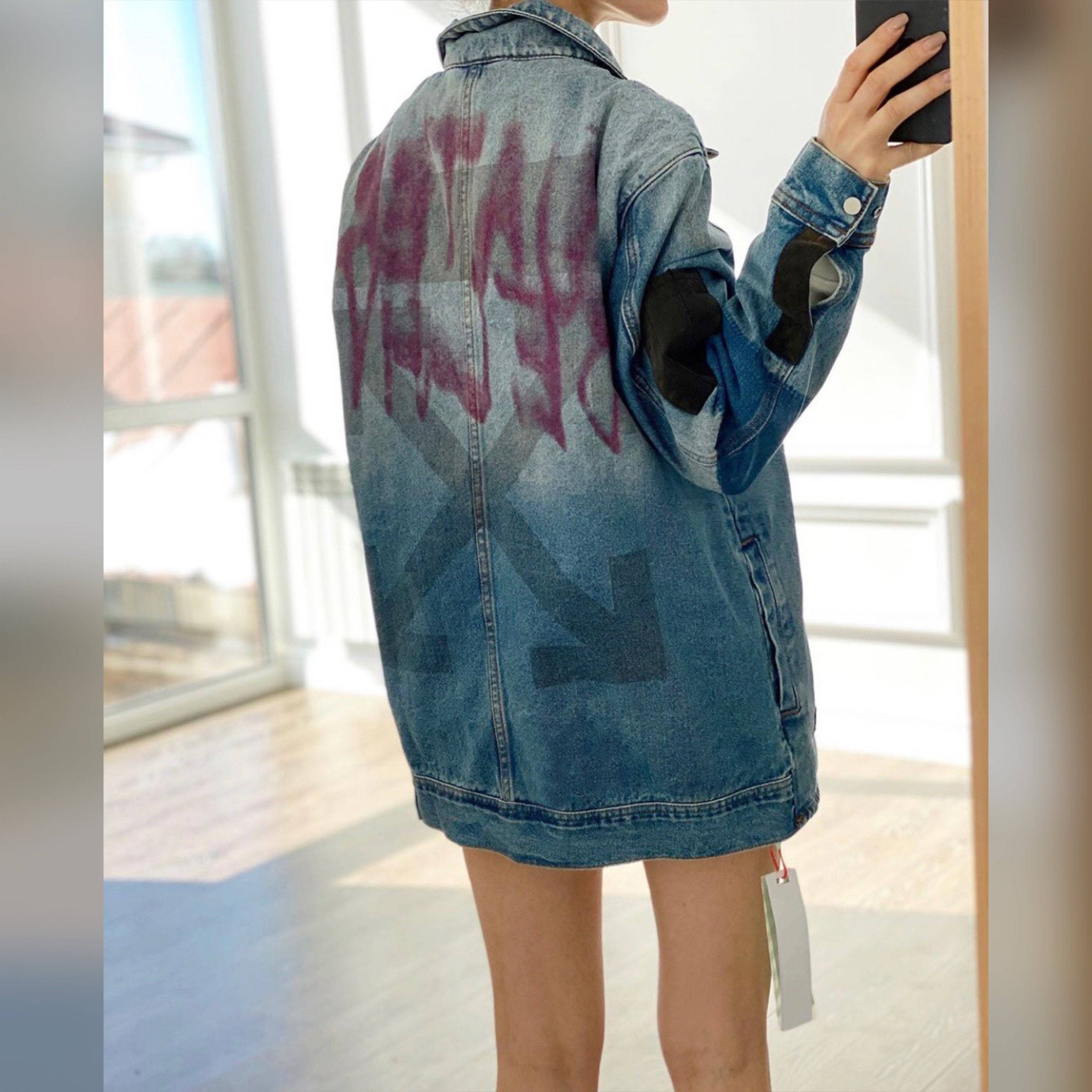 Off-White wear
