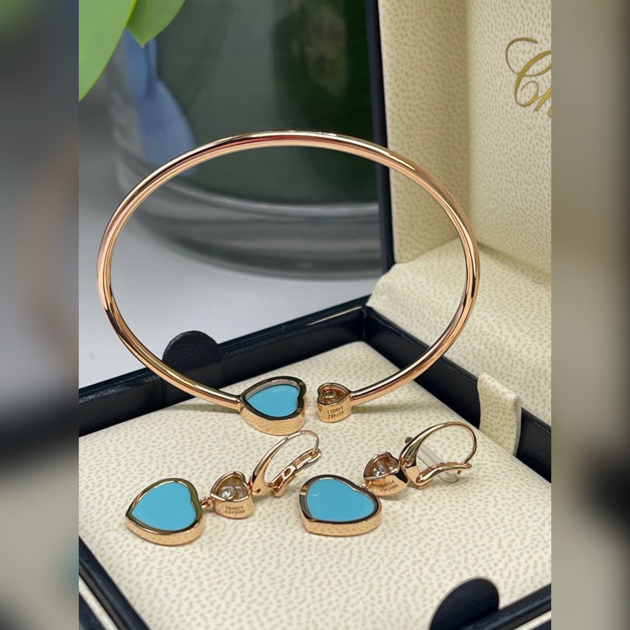 Chopard Jewellerys