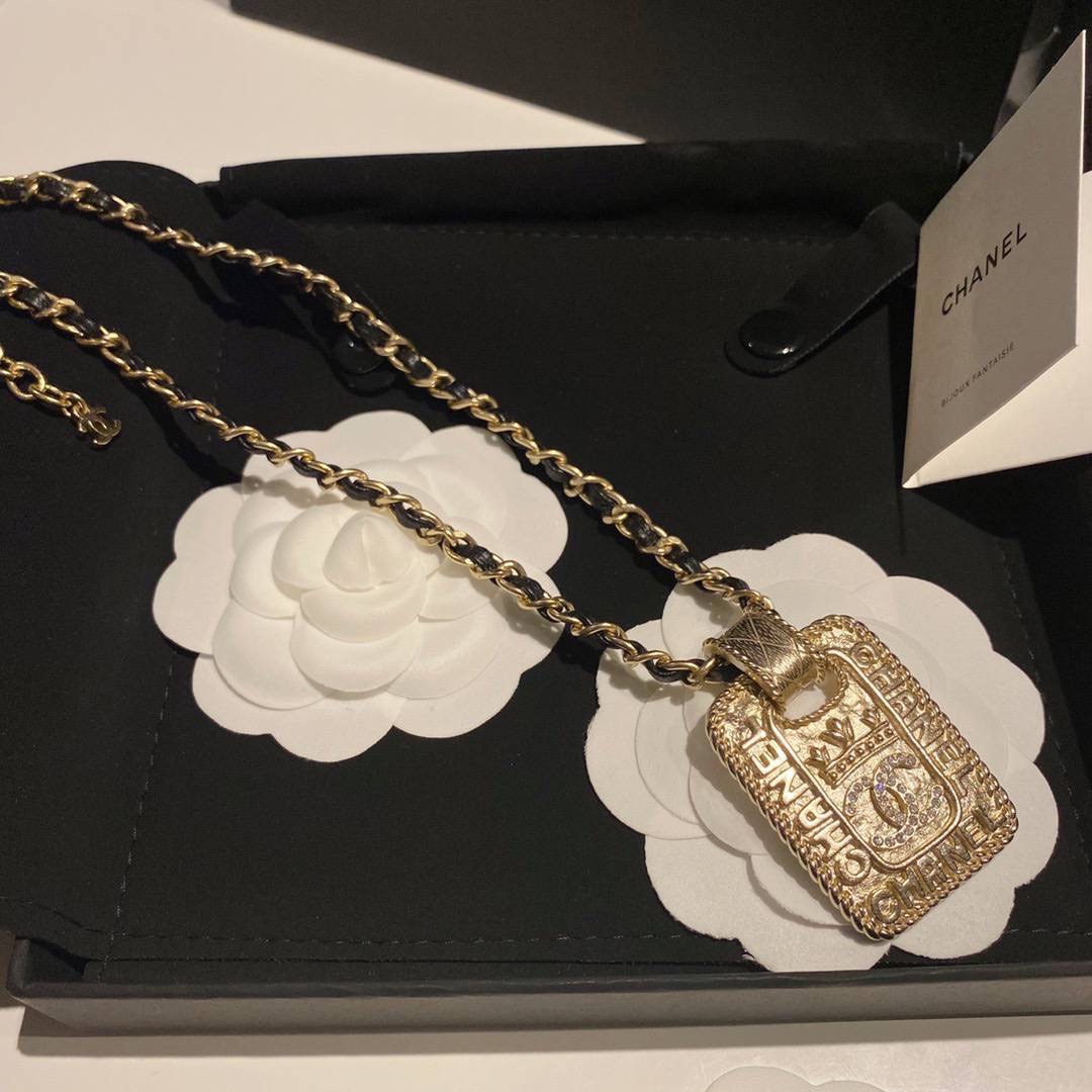 Chanel accessories