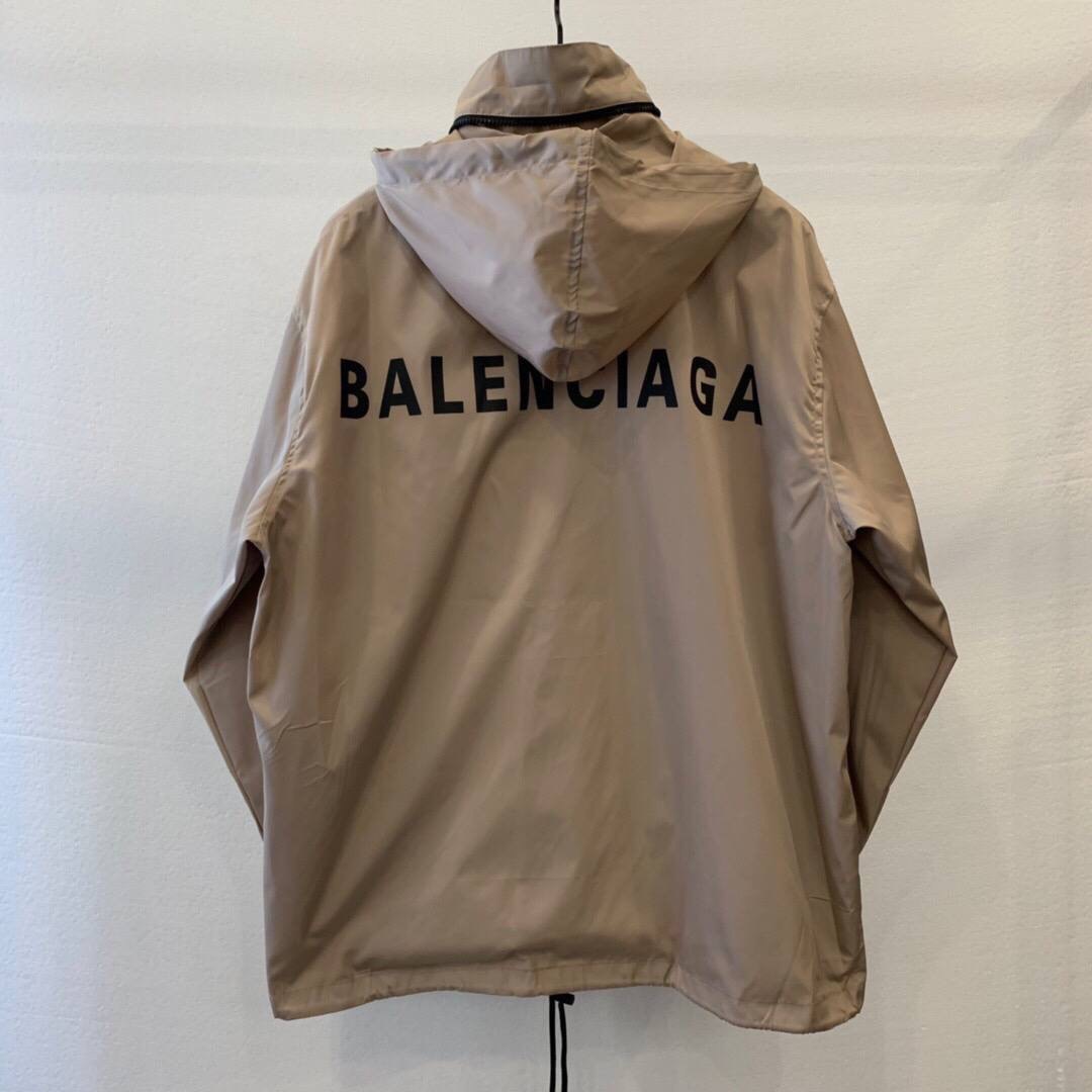 Balenciaga wear