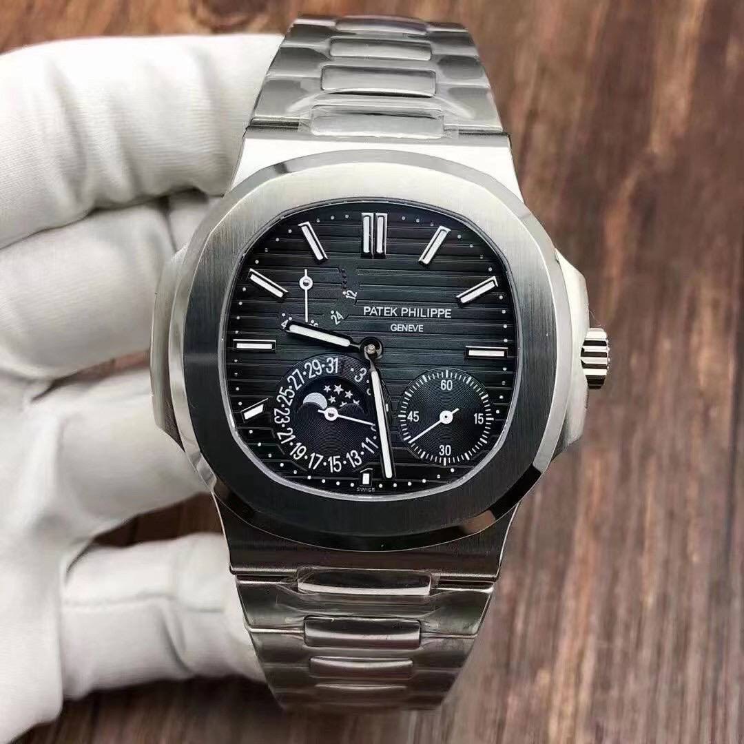 Patek Philippe Watch