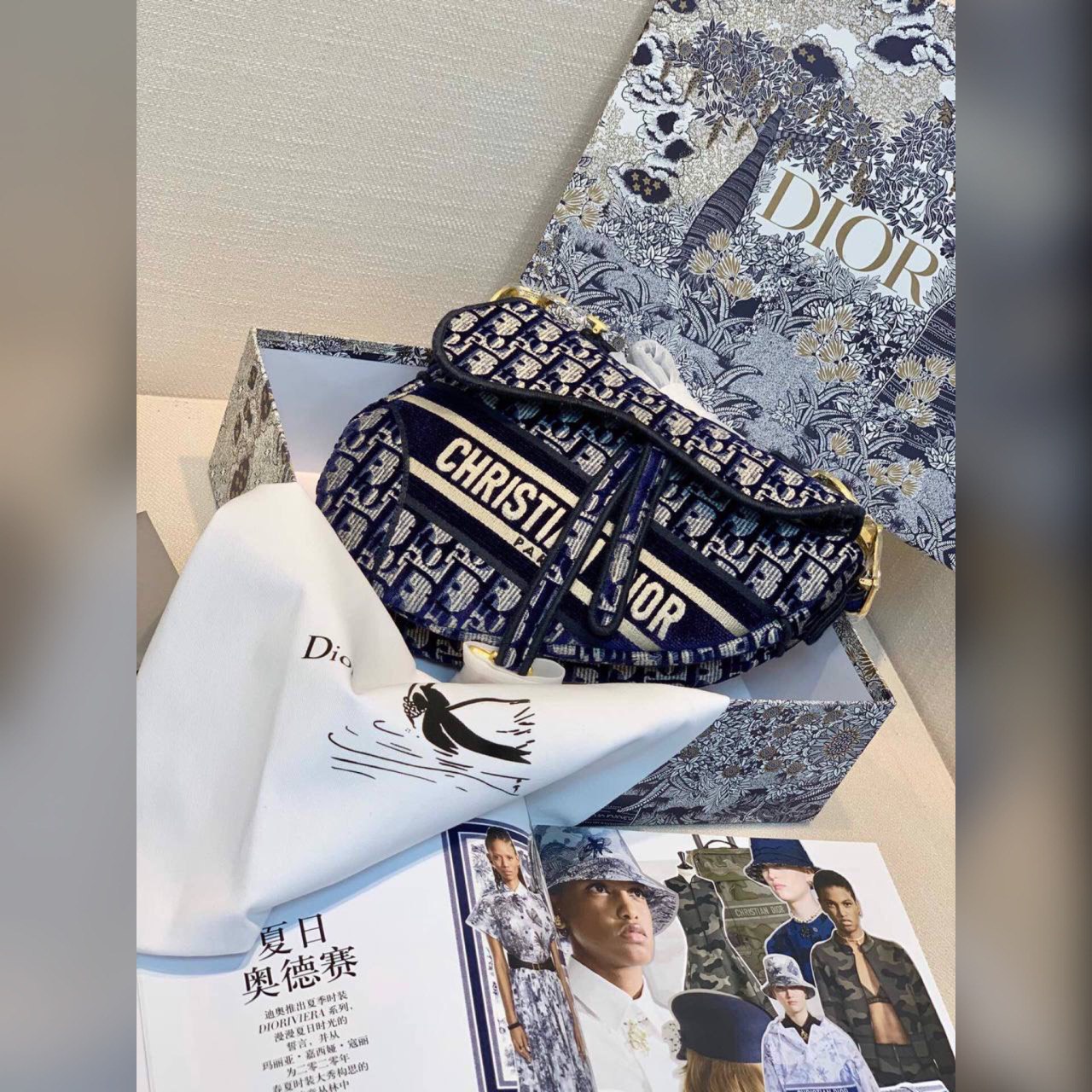 Christian Dior bag
