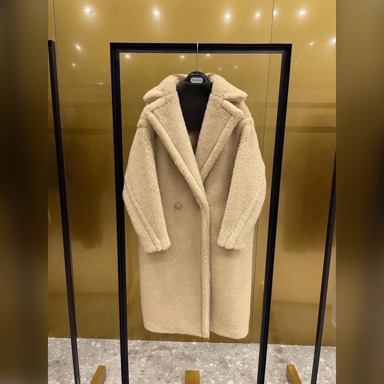 MaxMara wear