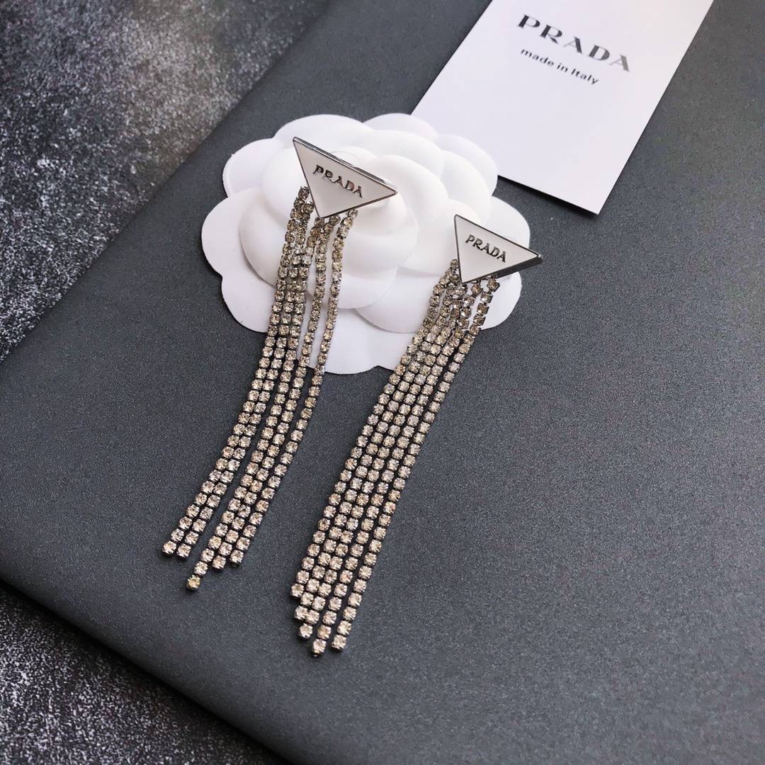 Prada accessories