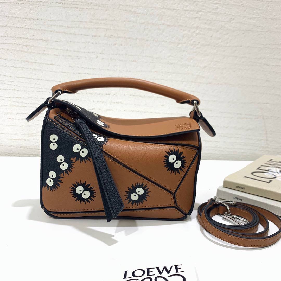 Loewe bag