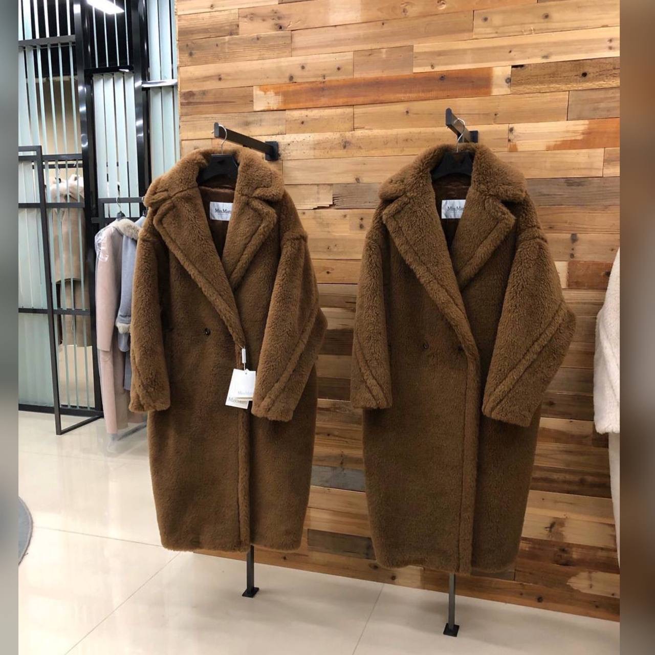 MaxMara wear