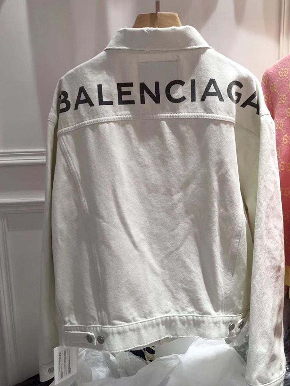 Balenciaga Jacket