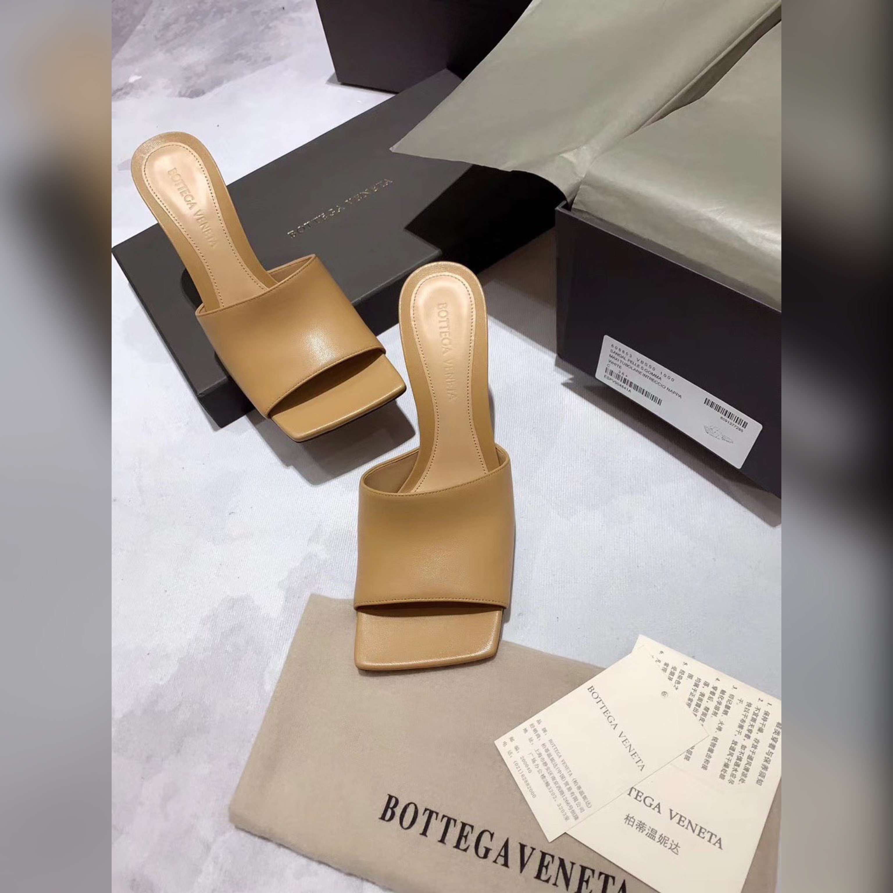 Bottega Veneta shoes