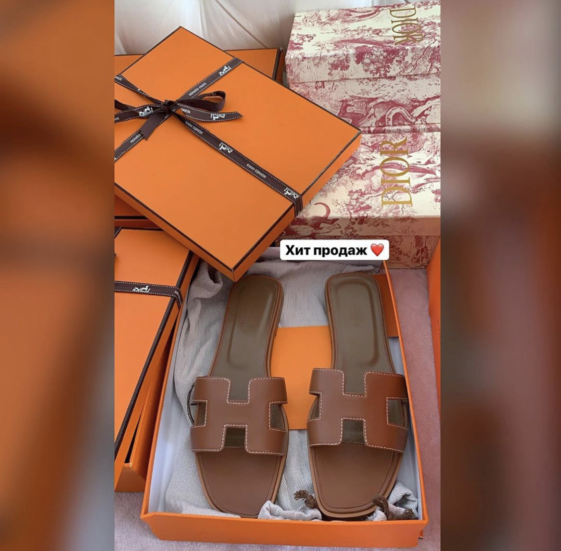 Hermès shoes