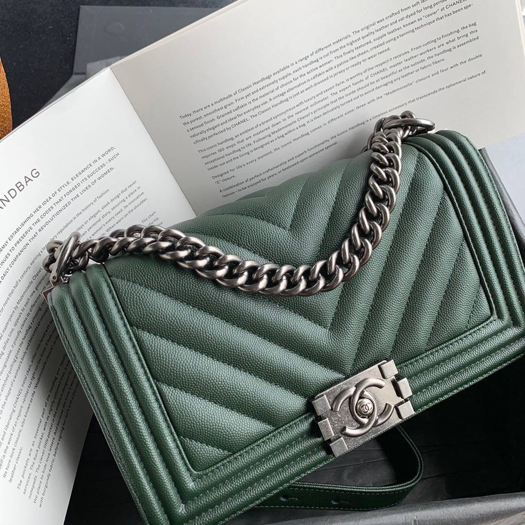 Chanel bag